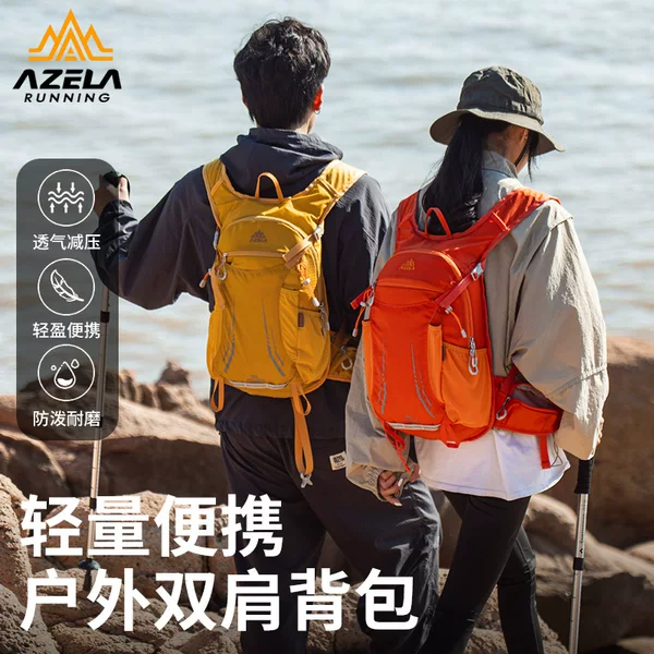 Outdoor Hiking Backpack, Small Backpack for Men and Women, Hiking Outdoor Backpack with 2-Liter Water Bag, Cycling Backpack, Flagpole Backpack
