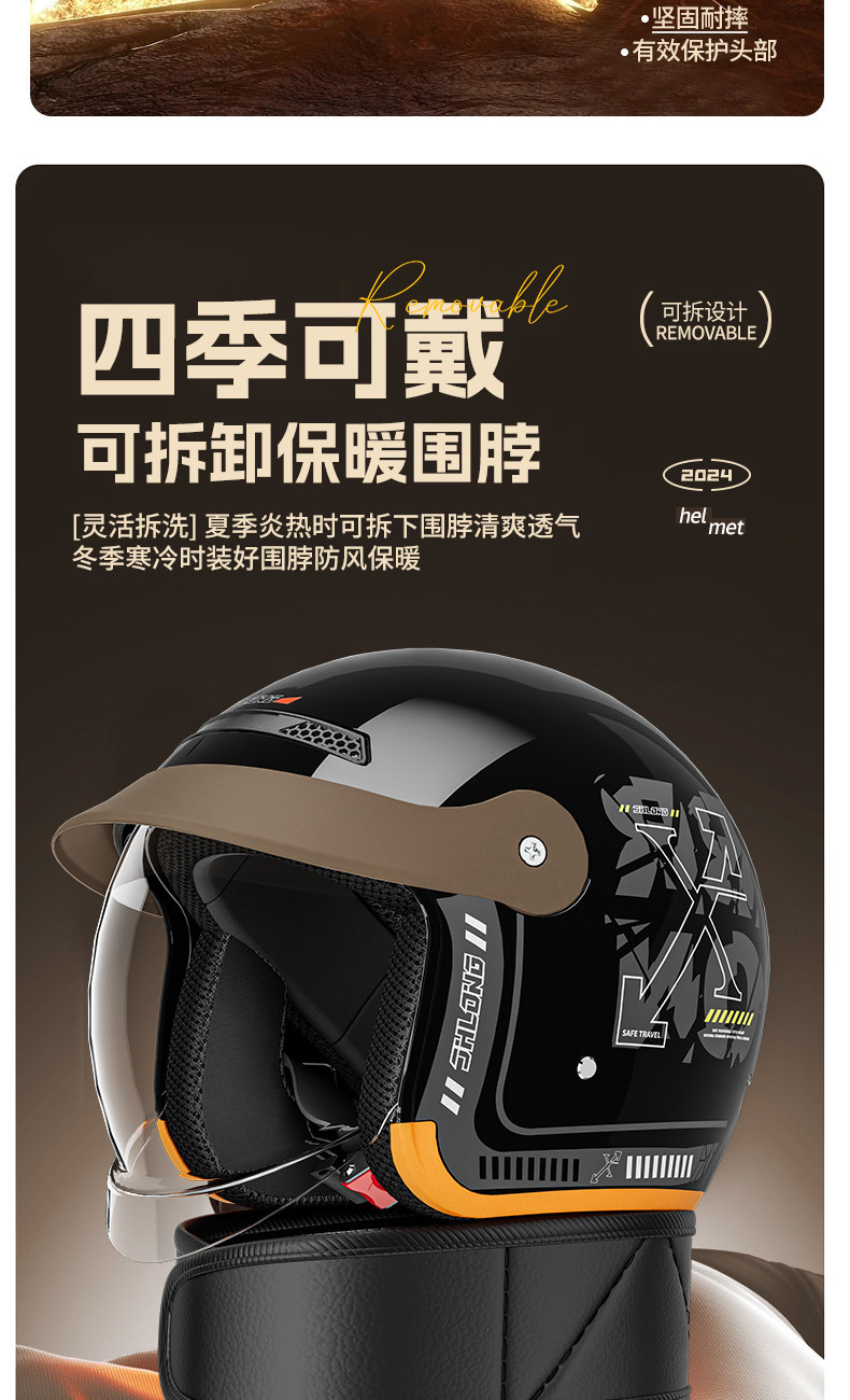 3C Certified Women's Electric Vehicle Helmet, Men's All-Season Universal Autumn and Winter Warm Motorcycle Helmet, Half Helmet, New National Standard