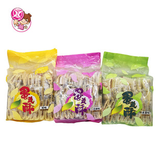 ����ֵ�����ǧ��������b����������c�W�t׷�����e�羳