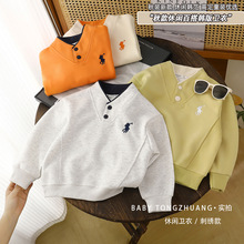 男童卫衣春秋款2025新款休闲春装中大童春季炸街上衣打底衫洋潮流