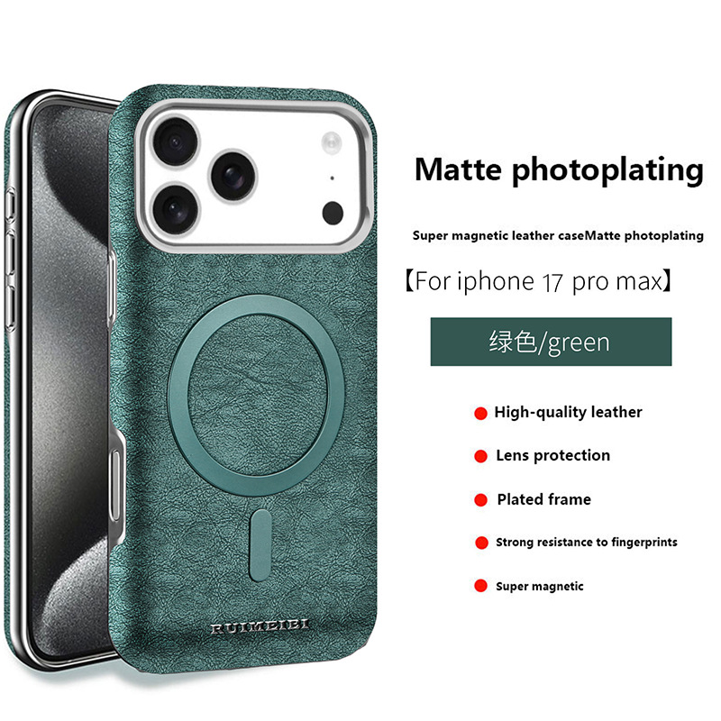 Ốp lưng da cao cấp từ tính cho iPhone 17 Pro Max, thiết kế mạ điện sang trọng — Đen quý phái, Xanh lam quý ông, Nâu thanh lịch, Nâu mocha chi tiết 10