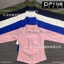 跨境DFYNE爆款瑜伽服休闲外套紧身拉链长袖新款运动跑步健身服女