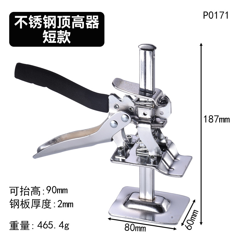 Regulador de elevación para baldosas de cerámica elevador de baldosas elevador de baldosas de acero inoxidable de columna simple engrosado