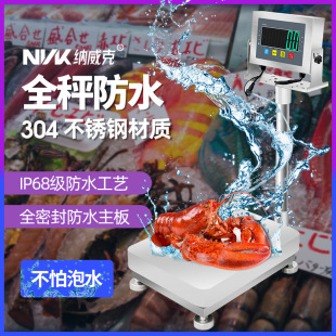 �{���˷�ˮ̨��304ȫ���P䓺��rˮ�a����ʳ��N�������ӳӺ�N