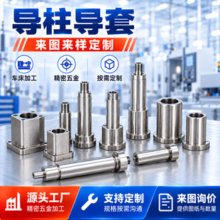 CNC����C�ӹ�ģ�ߌ����������Cе����ǘ˔���܇㊁�D����