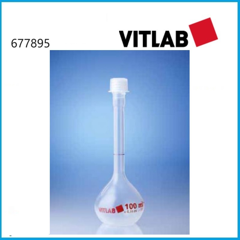 10ml容量瓶 PMP材质 B级 677895 VITLAB品牌