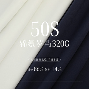 50s�\���_�R�� 320g�ﶬᘿ��\�]�ߏ��_�R�l�����׼Ҿӷ�����
