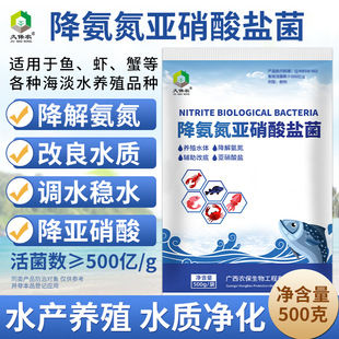 �r�� ���������������}���������{ˮ��ˮ����ˮ�|���⁆�}�Bֳ