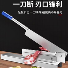 铡刀家用切骨头神器商用轧刀切骨机扎排骨切肉扎刀剁闸刀猪蹄铁名