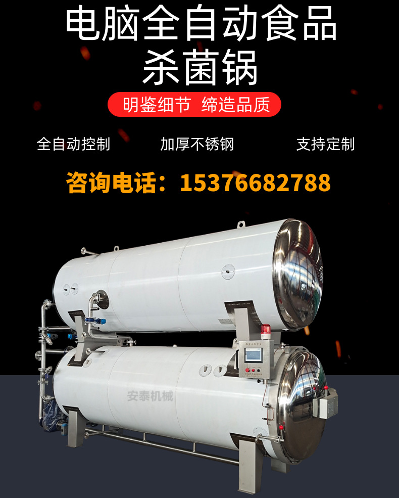 圖司機-20210313-19586315_01