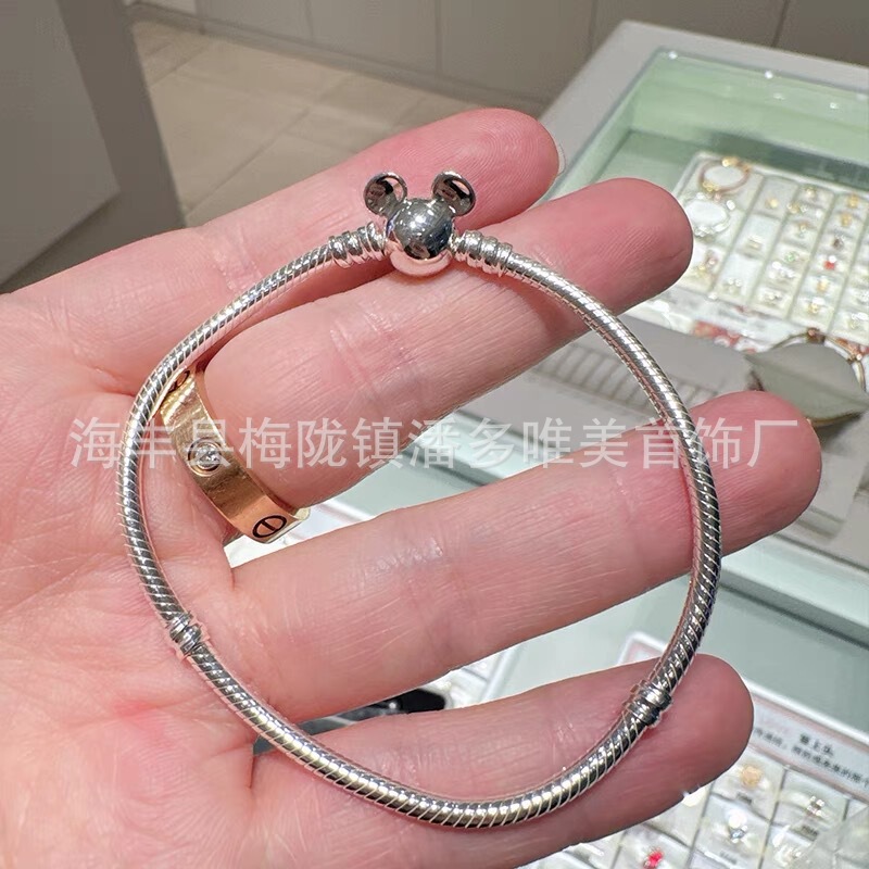 Pandora S925 Cupronickel Silver-plated Bracelet Silver Beads Silver Beads DIY Accessories Glitter Globe Bracelet