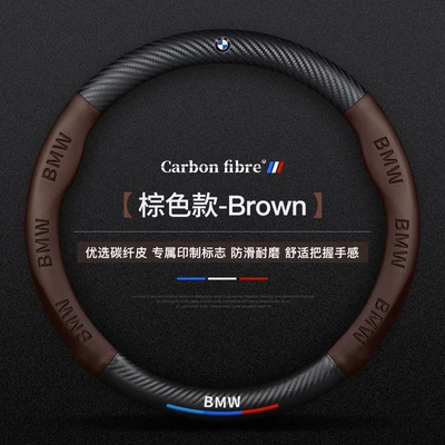 Steering wheel cover Cover 3 Series 5 Series - bmw-logo-brown-38cm