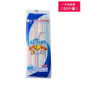 Paleta desechable, embalaje individual independiente, un solo plástico de grado alimenticio para niños postparto, paleta de codo para embarazadas