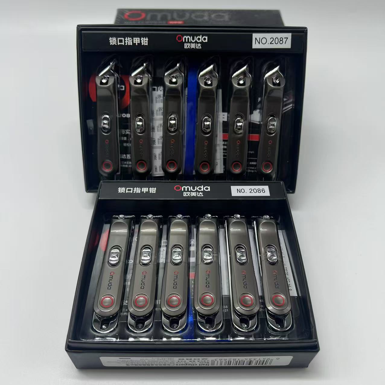 New Product Omeda 2086/2087 Nail Clippers Large Flat Oblique Nail Scissors Wholesale Lock Nail Scissors