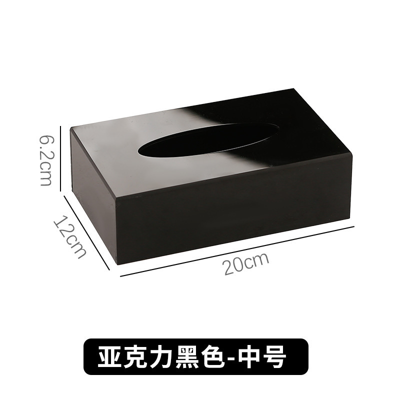 亚克力加厚纸巾盒酒店宾馆ktv抽纸盒塑料餐巾纸盒纸抽盒餐厅高档|undefined