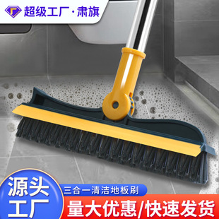 Factory supply long handle bristle V-shaped 2-in -1 bathroom floor brush 360 degree cleaning artifact gap groove floor brush