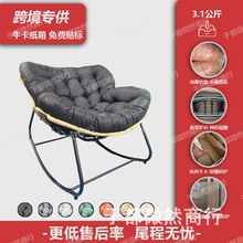 编藤人类鸟窝摇摇椅可躺可睡休闲沙发家用阳台懒人藤椅休闲椅懒人