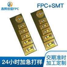 fpc�쾀�ž� ���ܾ�Ȧ���Ծ�·����ٴ� �� pcb�·��ܛ��