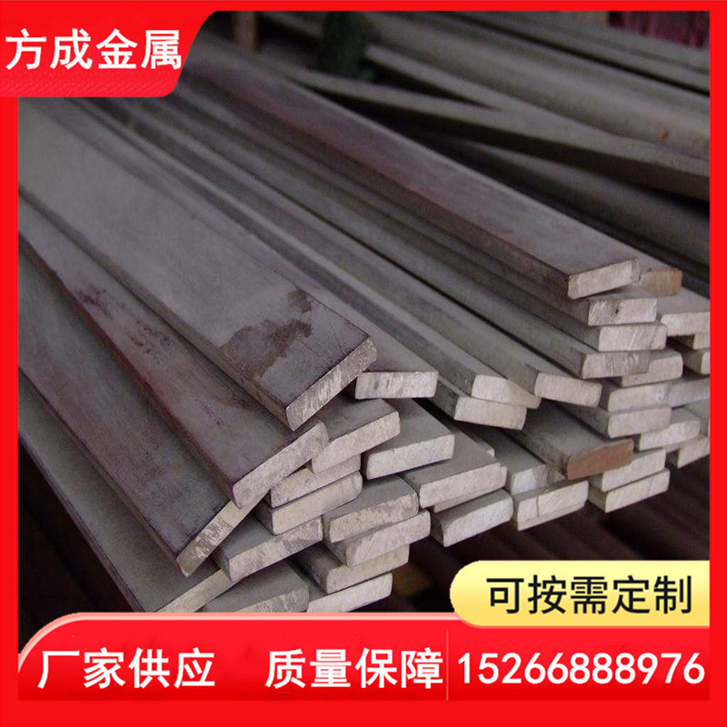 厂家现货40cr冷拉扁钢 Q235B冷拉光亮镀锌扁钢 配重用20*5扁钢