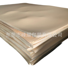 �������R����ĭ��Ƭ�� ��ȿɶ� ���z���R��Ư耳׿����ܺ��d����