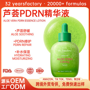 Aloe PDRN Calming Smoothie Serum�J�C���AҺ���������ޏͶ���