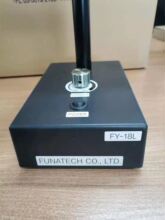 FY-18L���S�⣩  �ձ�FUNATECH��Խ������z���FY-18L؛Դ���l