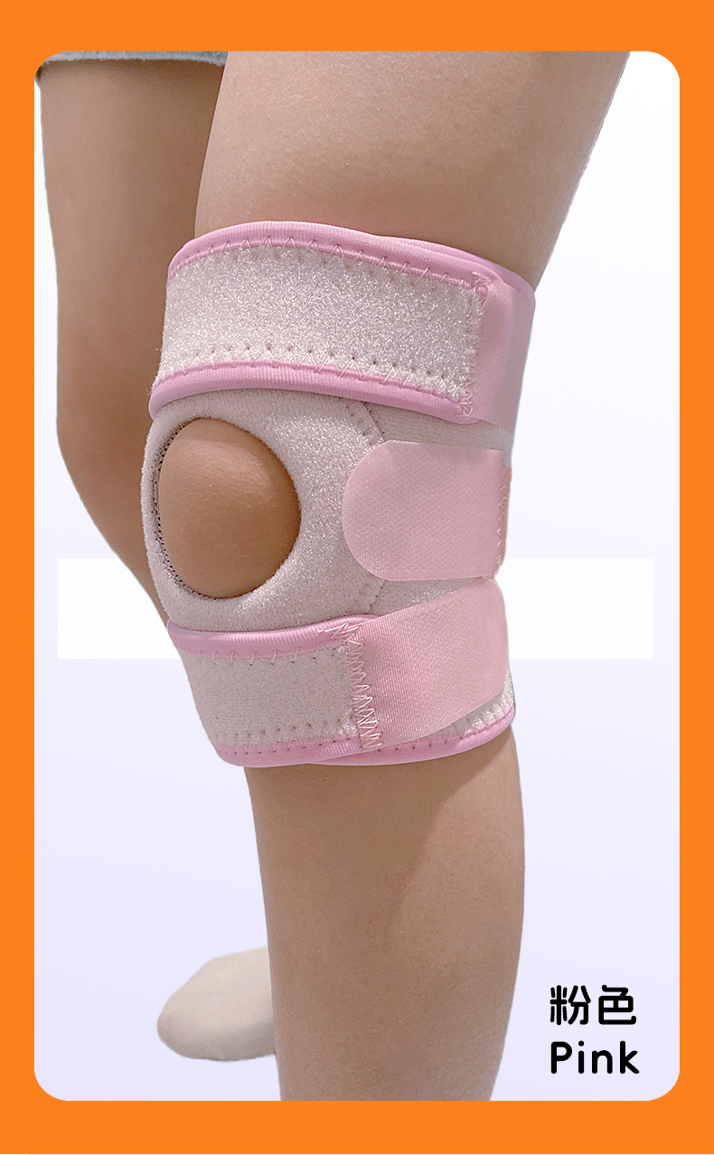 프로 스포츠 무릎 보호대(핑크)
