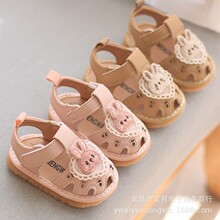 �ļ��¿���׃�ͯ�W��Ь ��ͨ���^�pܛ�׌����н�Ь ���QͯЬ