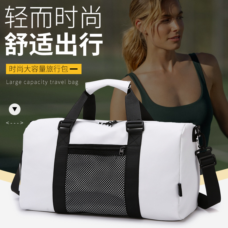 Deportes al aire libre Separación seca y húmeda Bolsa de viaje de ocio Bolsa de equipaje de viaje de corta distancia de gran capacidad Bolsa de entrenamiento físico