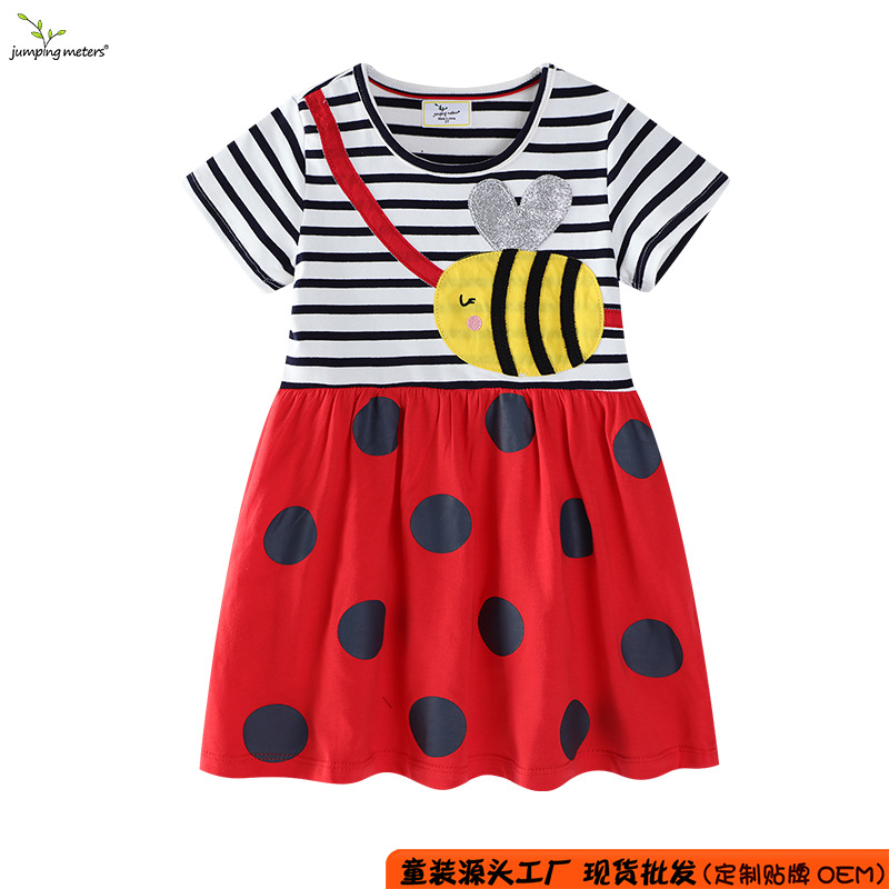 Sweet Pure Cotton Girls' Dress 2026 Summer New Embroidered Children's Dress Summer Children's Clothing Small and Medium-Sized Children's Princess Dress