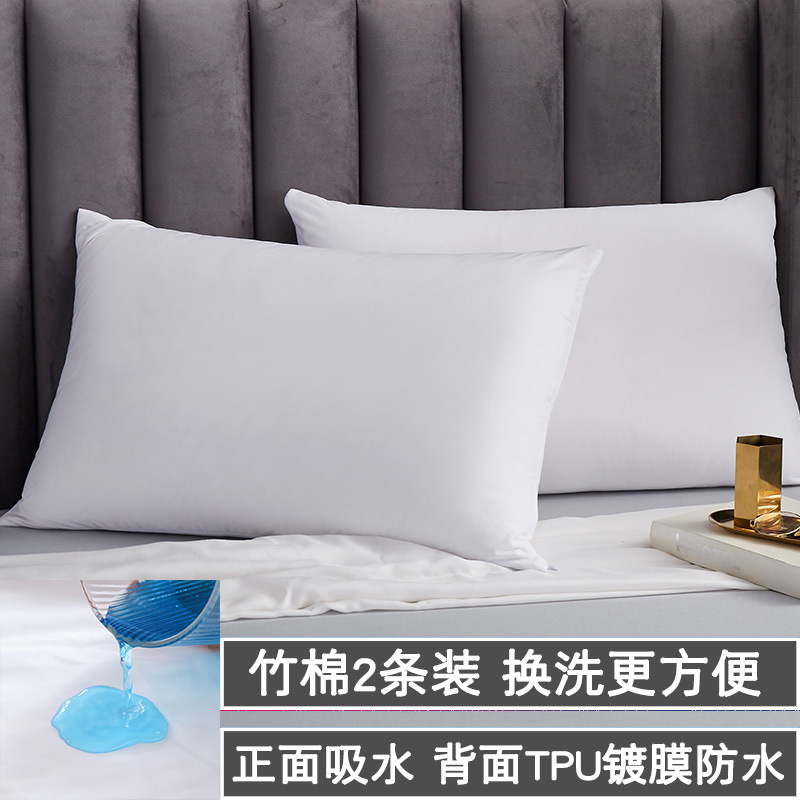 Amazon exportación algodón funda de almohada impermeable anti-saliva almohada toalla látex funda de almohada impermeable anti-ácaro par