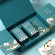 綠茶包裝盒空禮盒龍井信陽毛尖茶葉包裝禮盒茶葉禮盒裝空盒