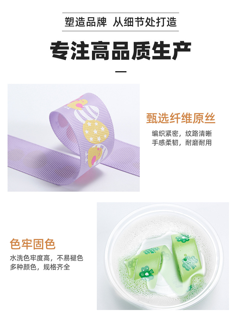 详情_05.jpg