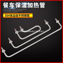 ܇ӟ ̨늟 P䓲˜̨ůtlܰ220V