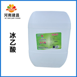 ������ ʳƷ�� ��Դ������ ˮ���� �ݲ�ʳ�ô�������{����25kgͰ