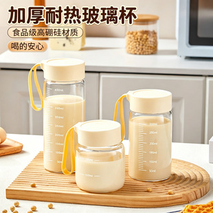 ����貣�������w�̶Ȳ���ˮ������y�����ӱ�y�����͸ߜ�ţ�̱�