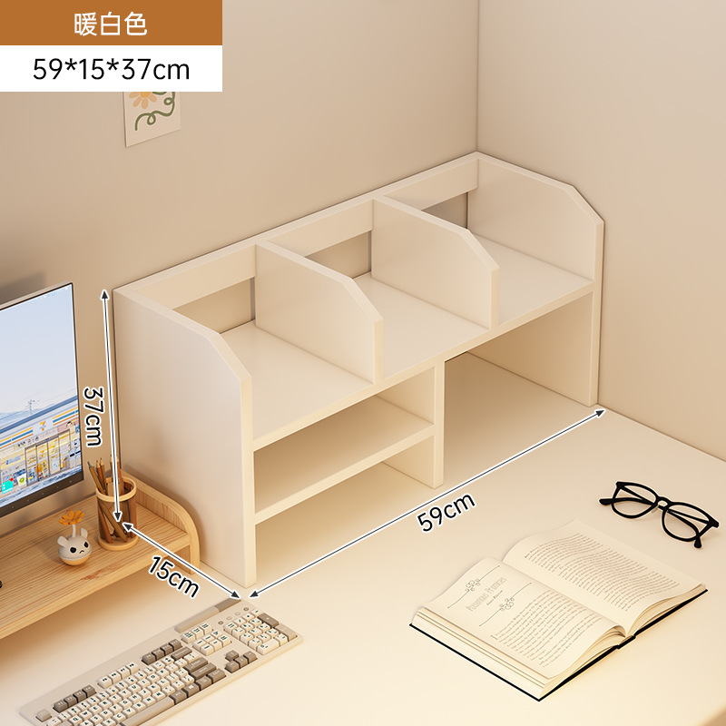 Estante de escritorio estante de almacenamiento simple de escritorio de estudiantes estante multicapa escritorio de oficina dormitorio pequeño gabinete de libros