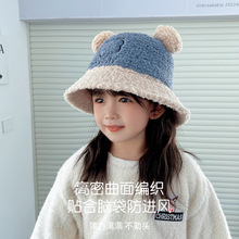 儿童可爱小熊毛绒帽子冬季新款简约百搭帽加厚保暖护耳洋气盆帽女