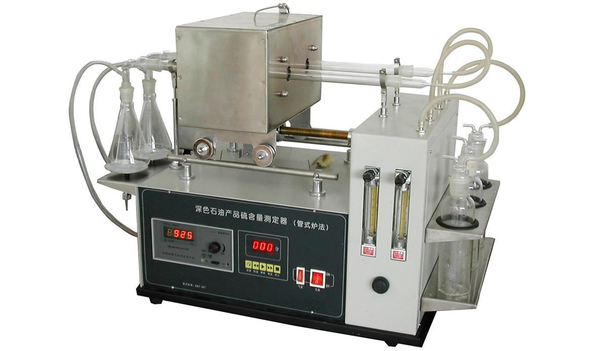 深色石油硫含量测定仪  配件