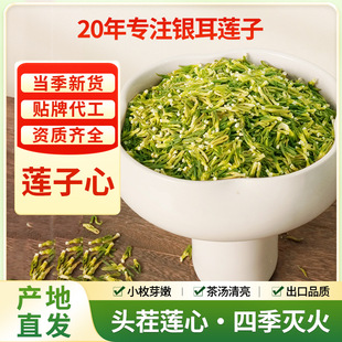 26����؛�����^����ѿɏ����500g��Ʒ�|��؛ɏ��о���B�������l