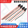 管式重型管子链条链条钳