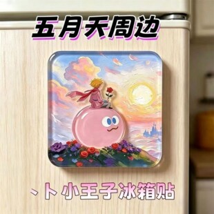 �¿������첷��С���Ӹ��ֵ����������۽z��Ԯ�������ϱ����N