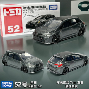 TOMY�Ͻ�܇ģ��TOMICA 10����܇52̖�����S�￨�_��GR�I܇