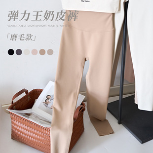 �����ӽq���~ѝŮ�⴩2026�¿��@�ݶ����Ӻ�ů��׾o���٤ѝ