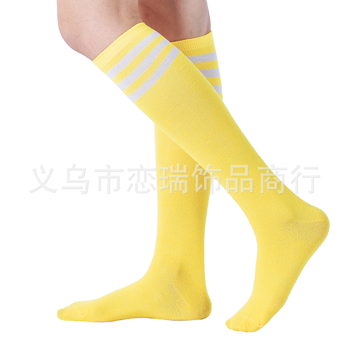 Calcetines - Amarillo