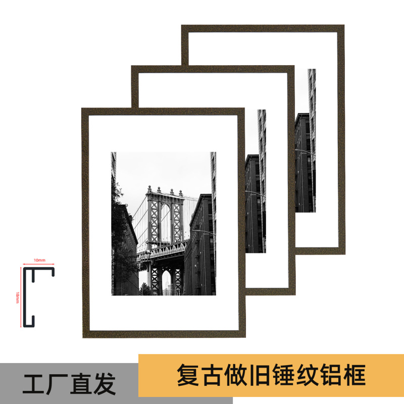 Retro Old Aluminum Alloy Picture Frame Wall Hanging Metal Photo Frame Table Puzzle Poster Frame A3A4 Photo Frame Mounting