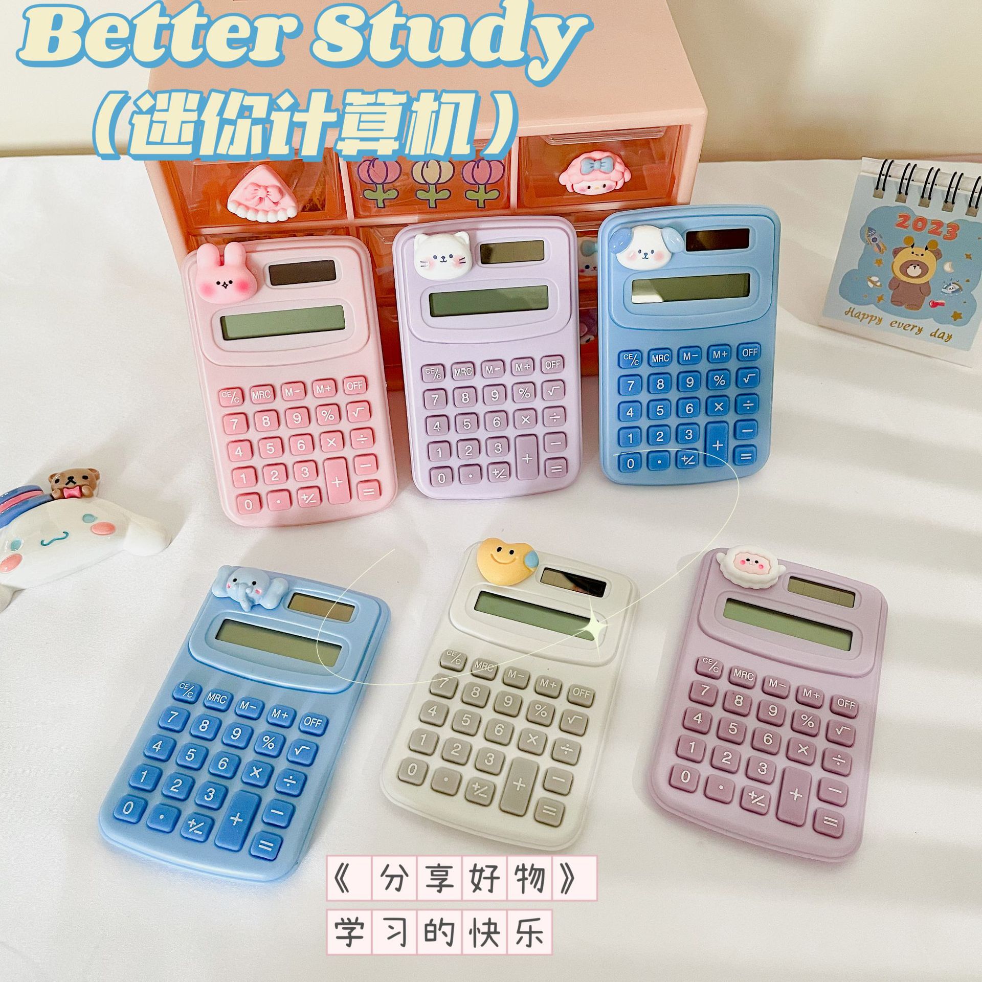 55084a1cf4f9b3e9c26a7a58bb8785