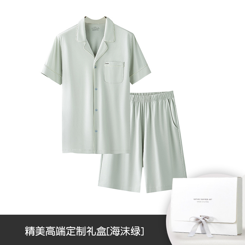 Belleza piel algodón mercerizado verano fresco de las mujeres delgadas pijamas manga corta shorts Home wear traje al por mayor