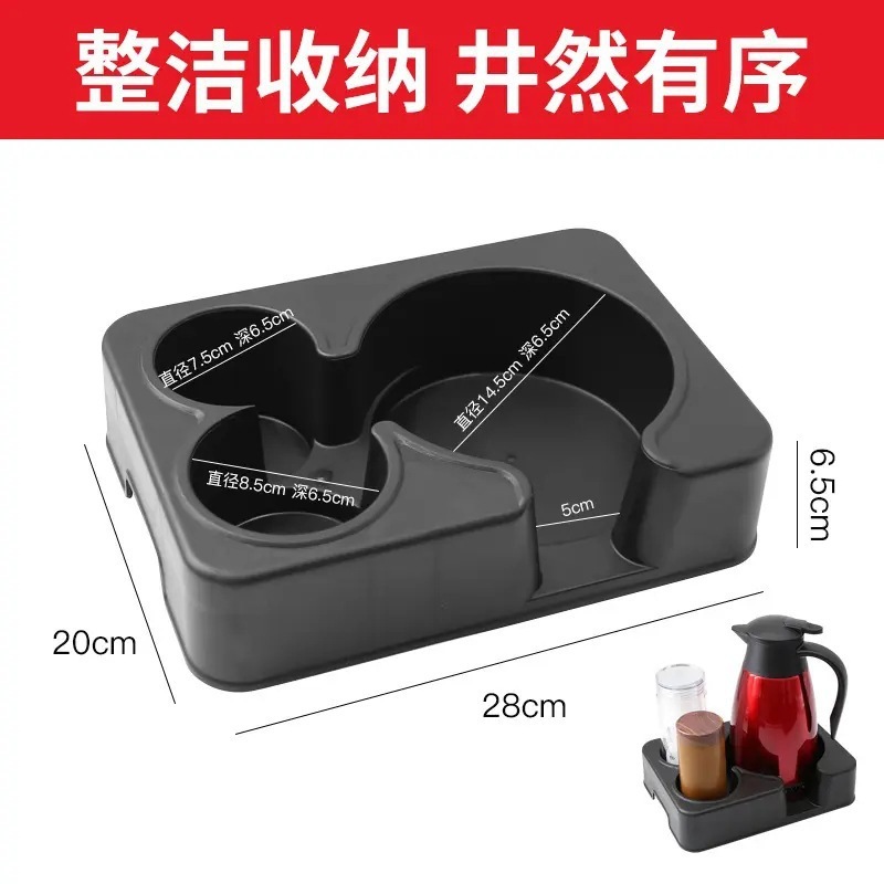 车载水壶底座车用水杯架保温壶固定架暖壶底座茶杯热水瓶通用支架|undefined