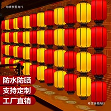 亚克力户外防水防晒文旅LED冬瓜灯笼广告景区饭店不夜城仿古宫灯